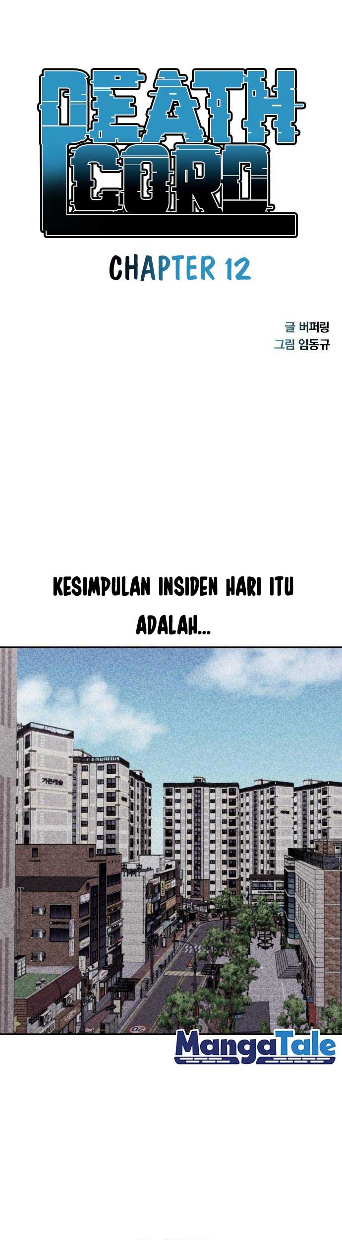 DeathCord Chapter 12 - halaman 4
