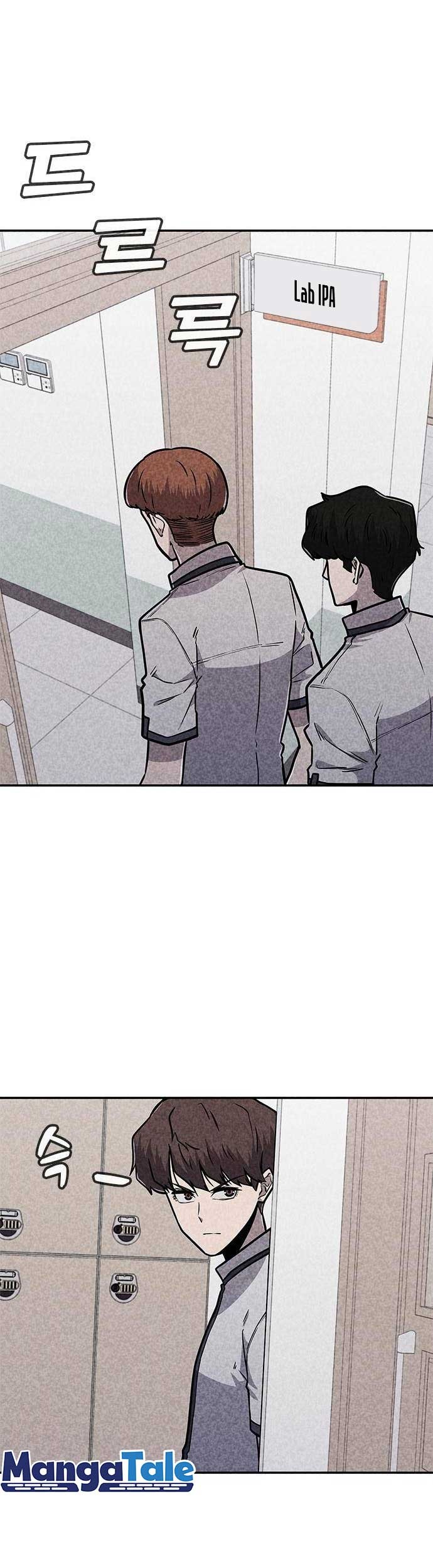 DeathCord Chapter 14 - halaman 20