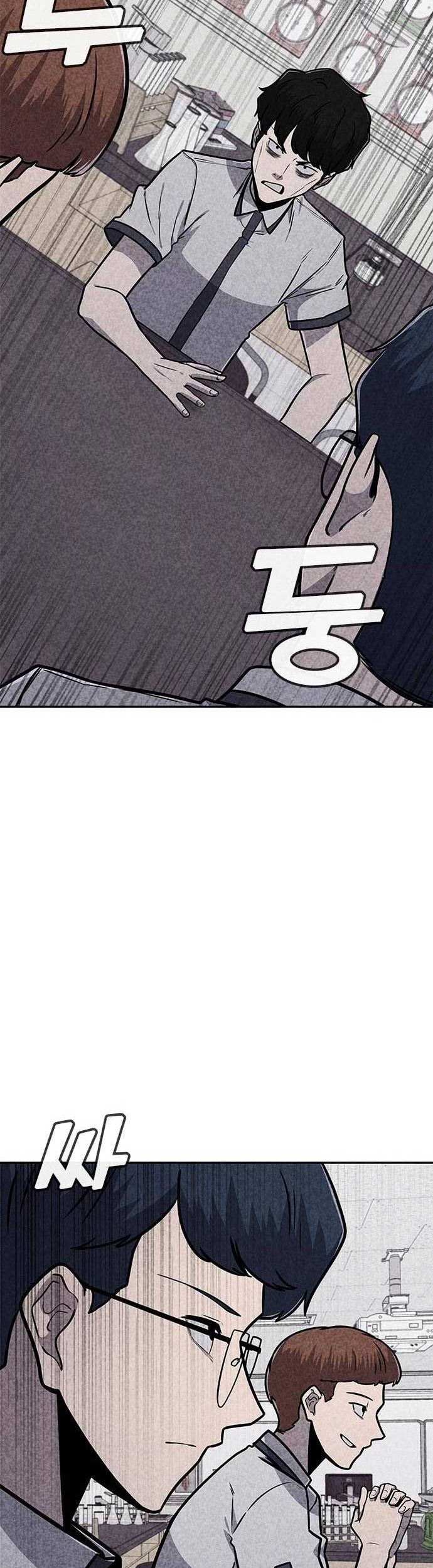 DeathCord Chapter 14 - halaman 33
