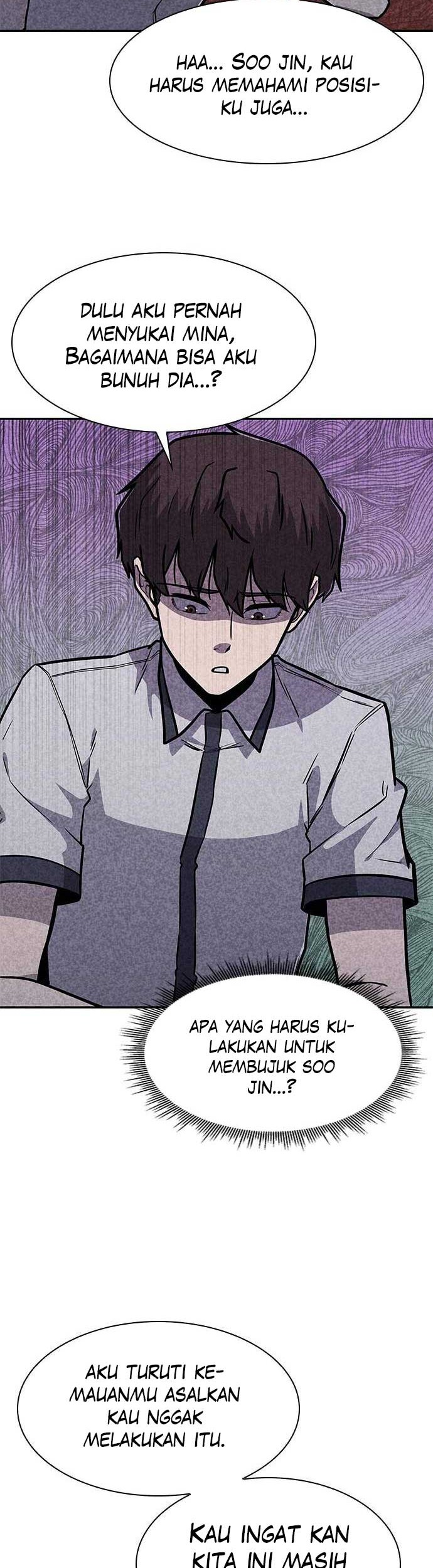 DeathCord Chapter 14 - halaman 52