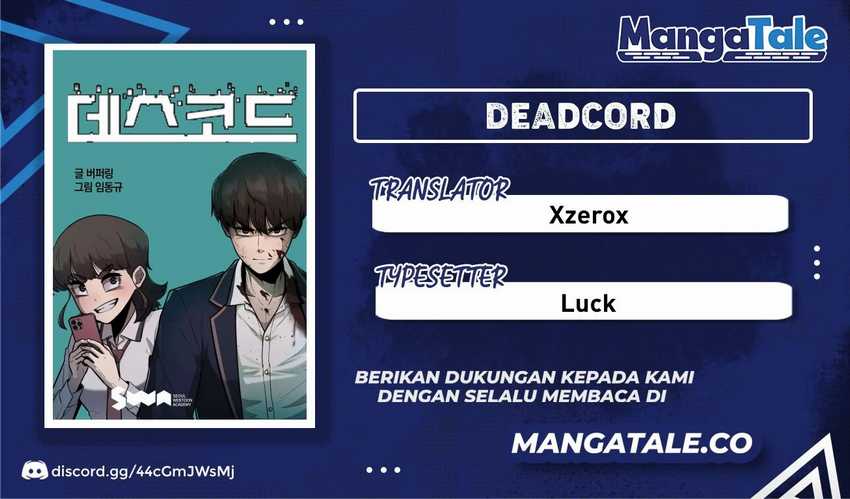 DeathCord Chapter 2 - halaman 1