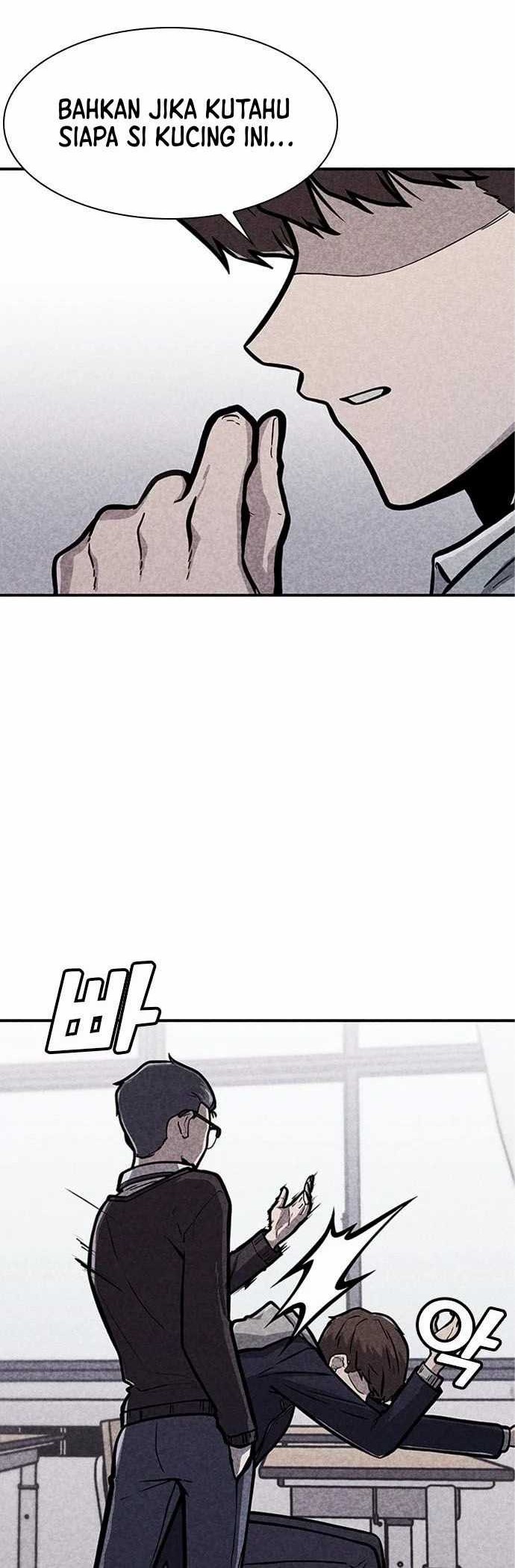 DeathCord Chapter 2 - halaman 13