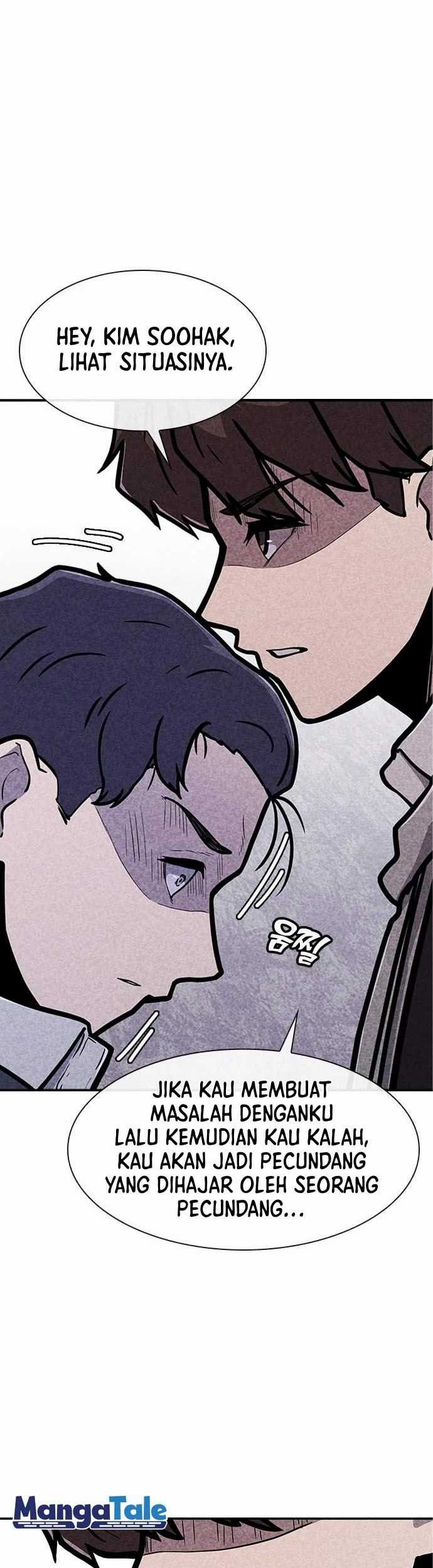 DeathCord Chapter 2 - halaman 26