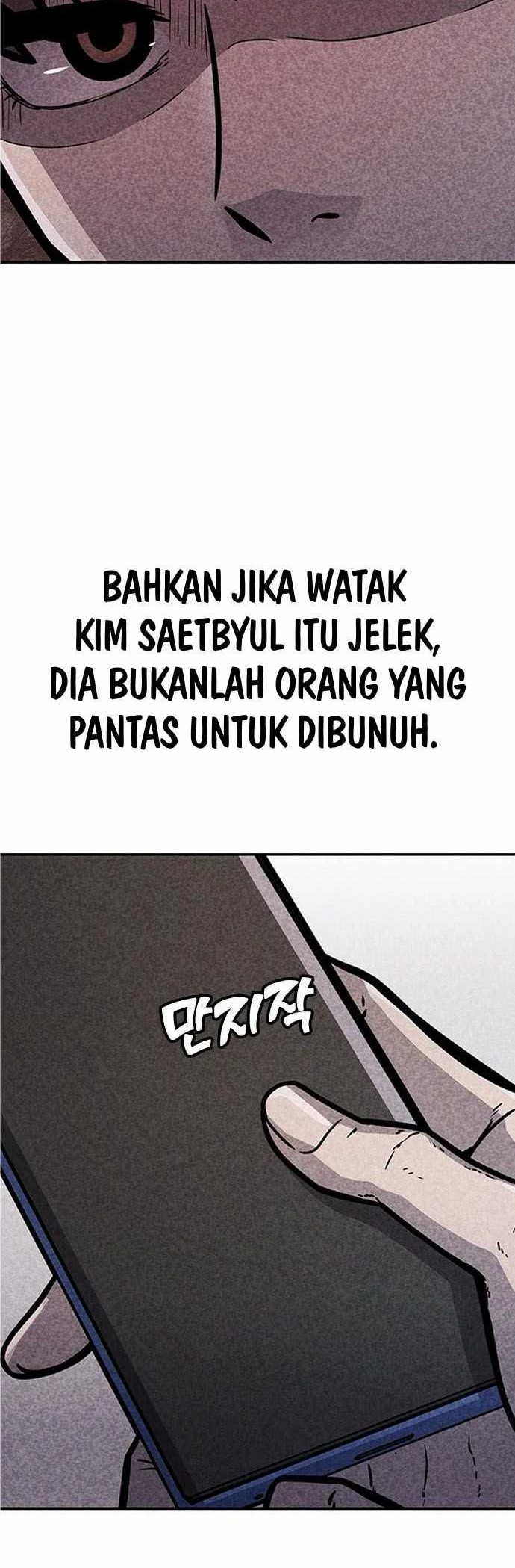 DeathCord Chapter 2 - halaman 53