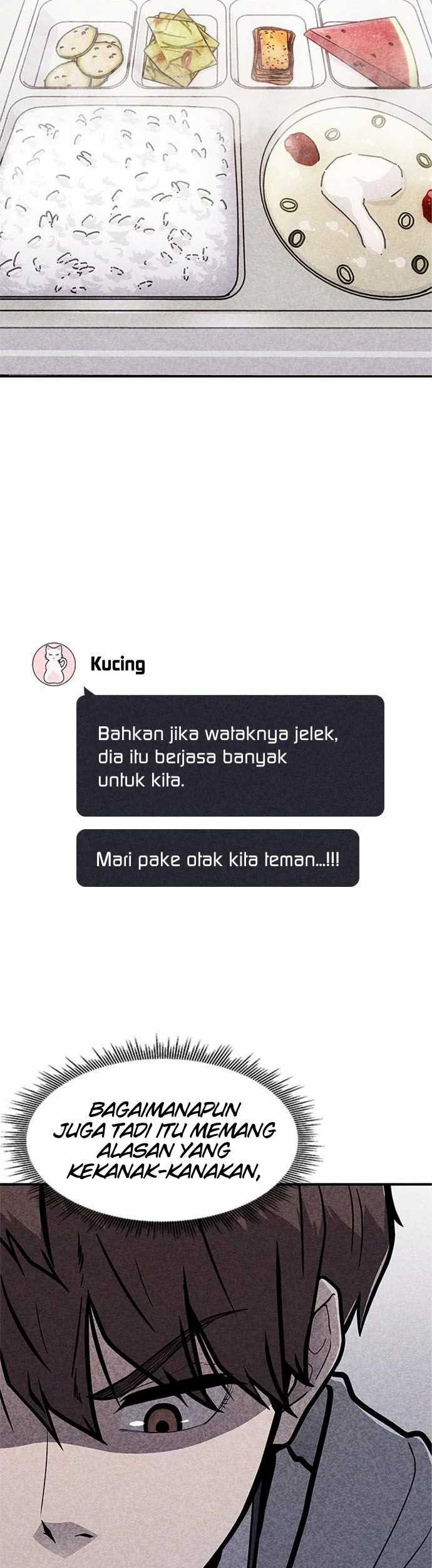 DeathCord Chapter 3 - halaman 12