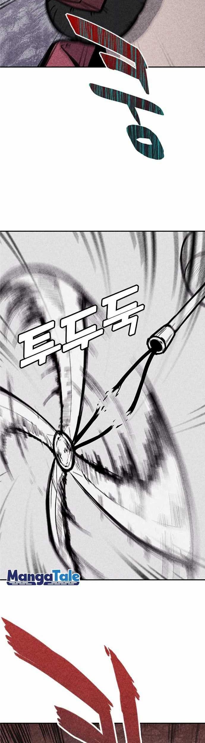 DeathCord Chapter 3 - halaman 48