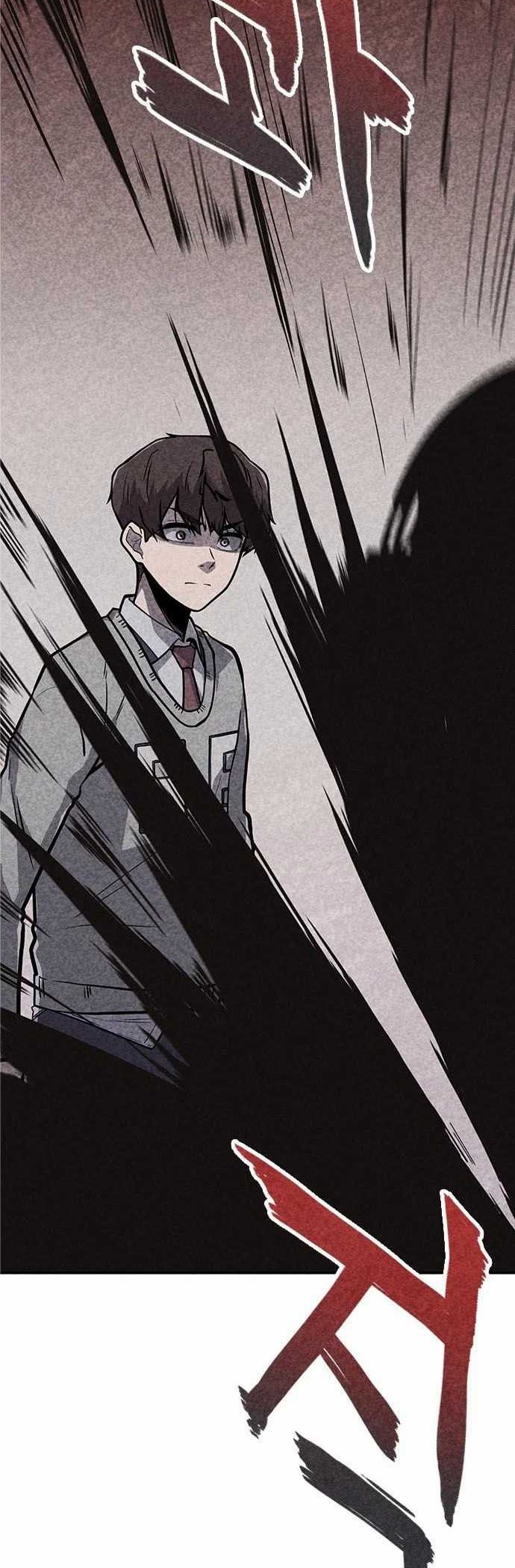 DeathCord Chapter 3 - halaman 49