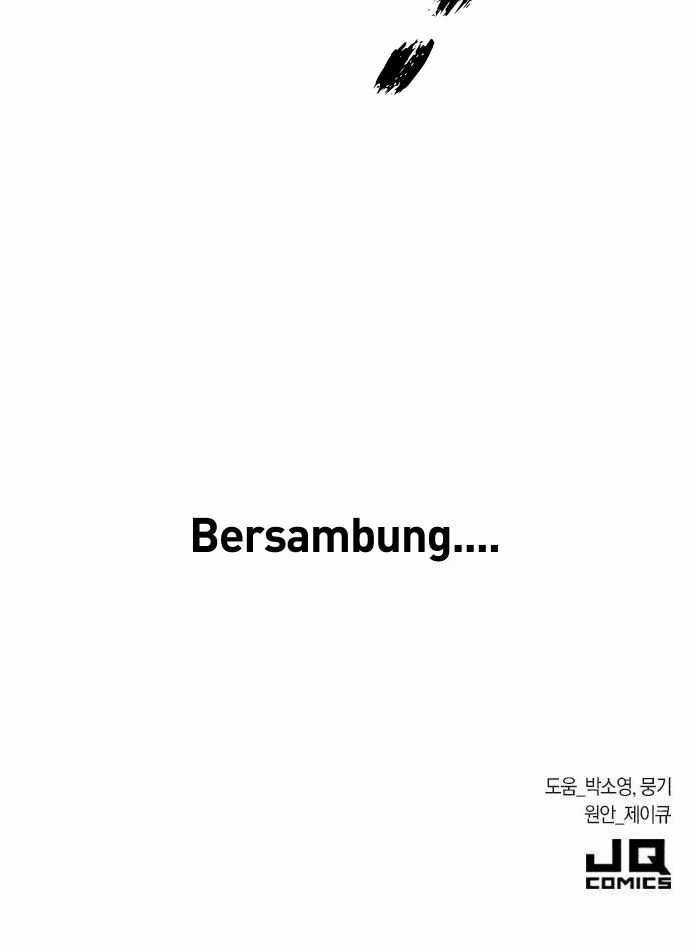 DeathCord Chapter 3 - halaman 52