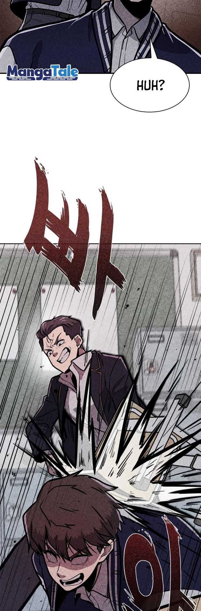 DeathCord Chapter 4 - halaman 25