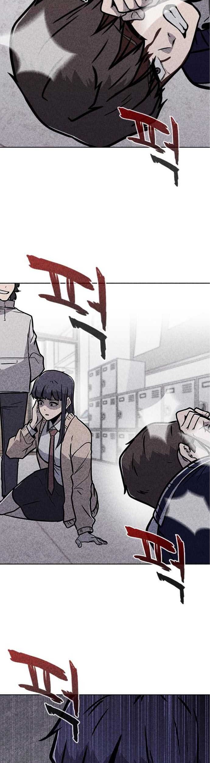DeathCord Chapter 4 - halaman 51