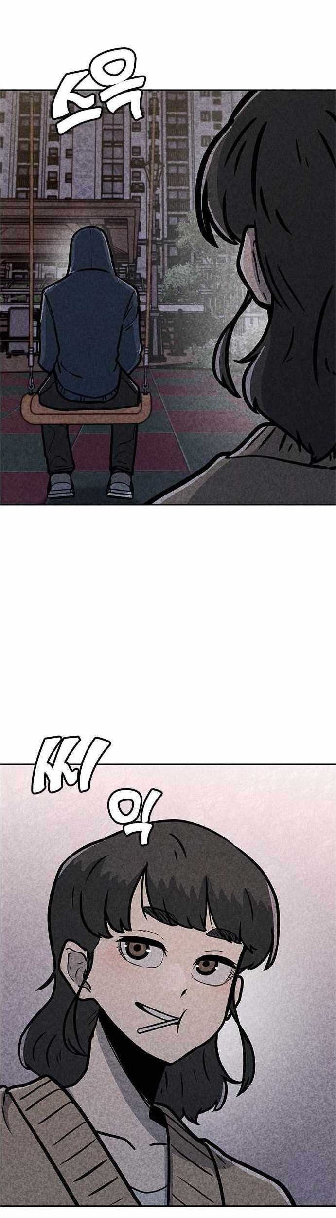 DeathCord Chapter 5 - halaman 24