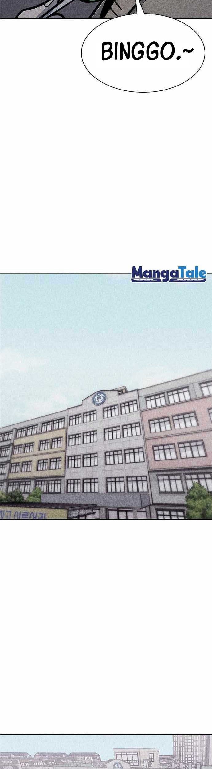 DeathCord Chapter 5 - halaman 37