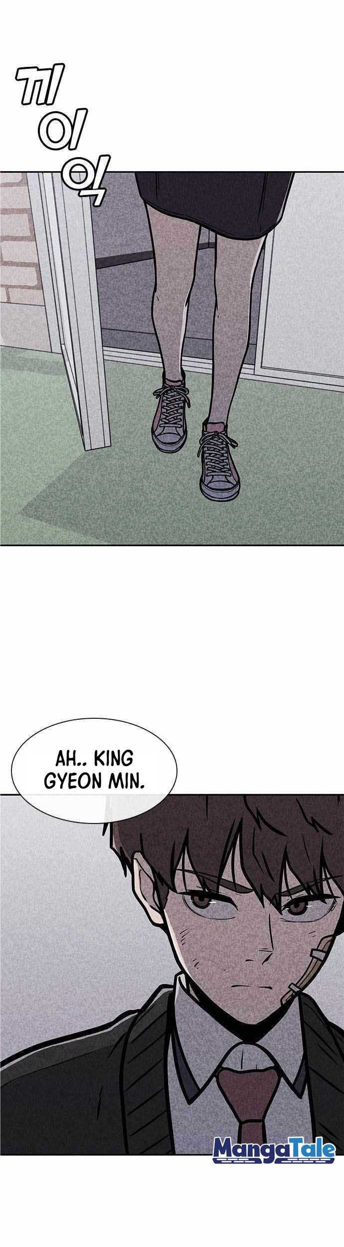 DeathCord Chapter 5 - halaman 40