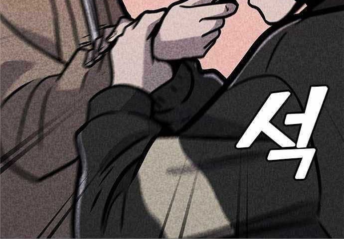DeathCord Chapter 5 - halaman 55