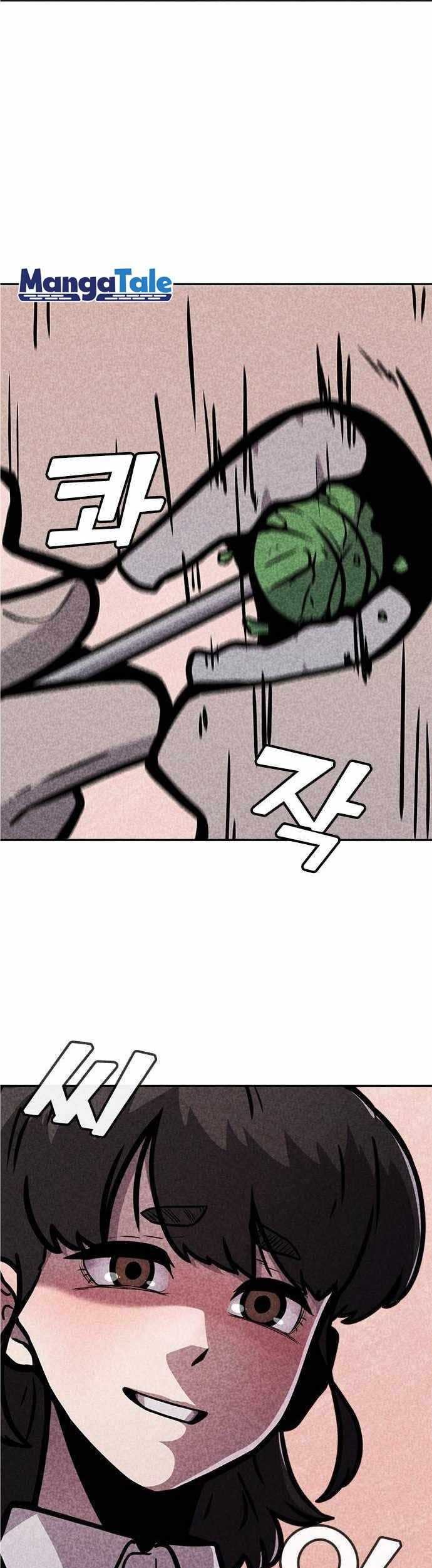DeathCord Chapter 5 - halaman 56