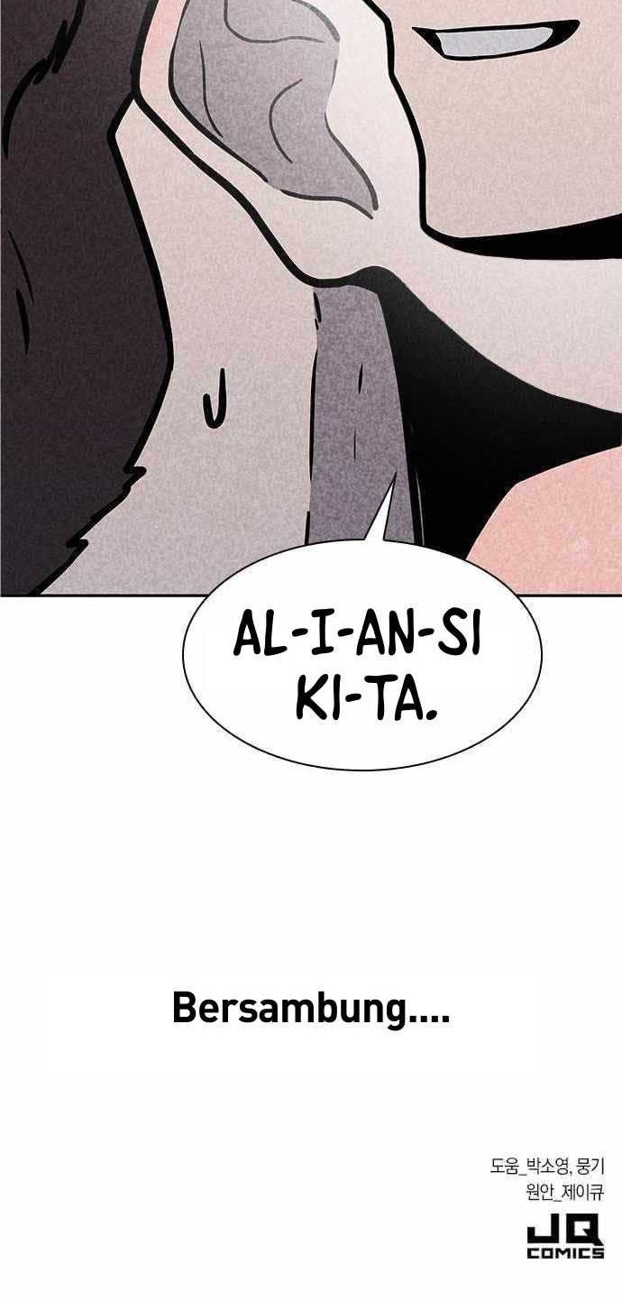 DeathCord Chapter 5 - halaman 59