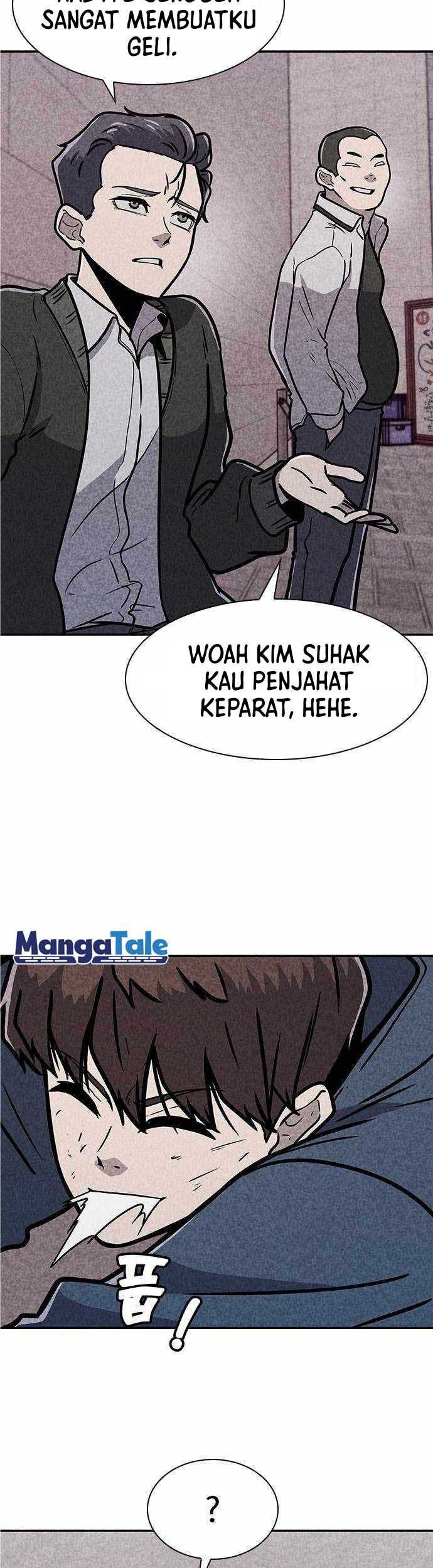DeathCord Chapter 5 - halaman 6