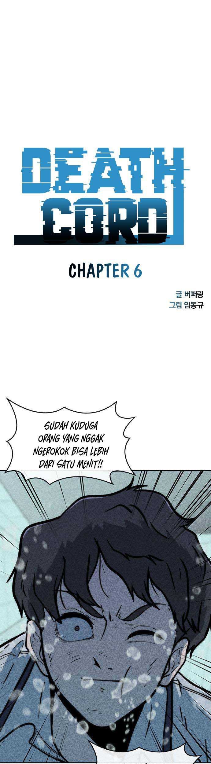 DeathCord Chapter 6 - halaman 2