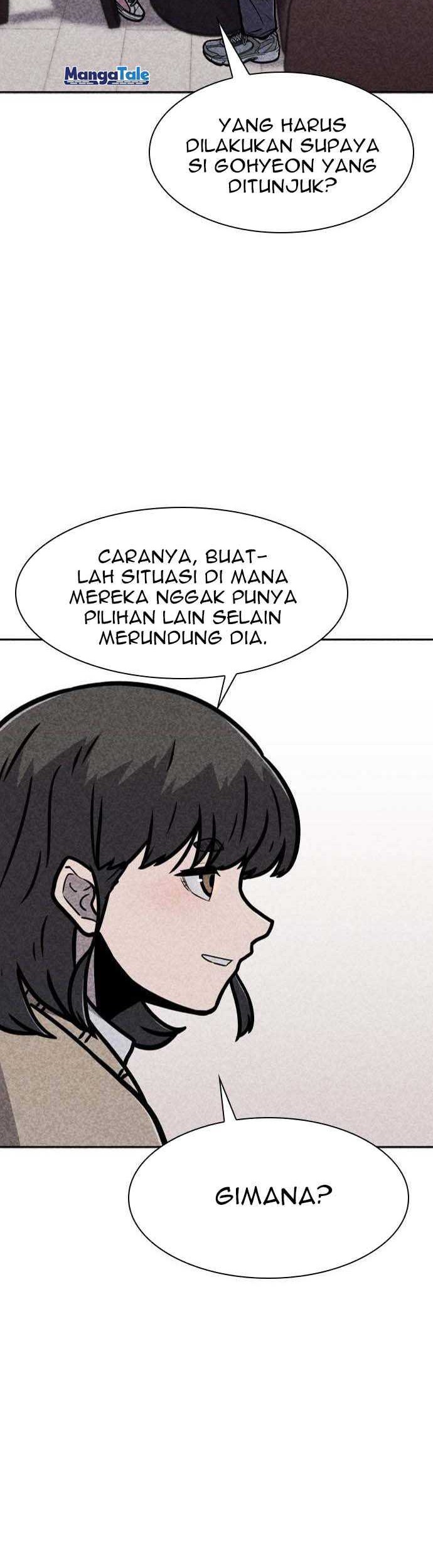 DeathCord Chapter 6 - halaman 26