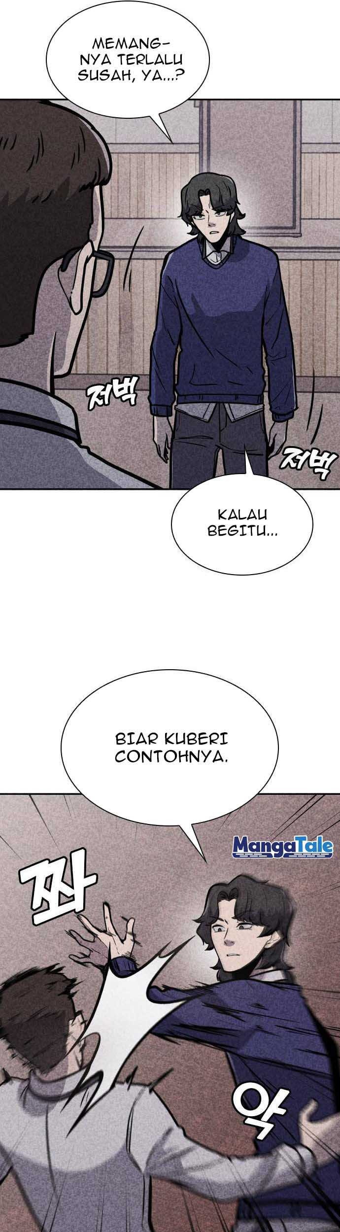 DeathCord Chapter 7 - halaman 14