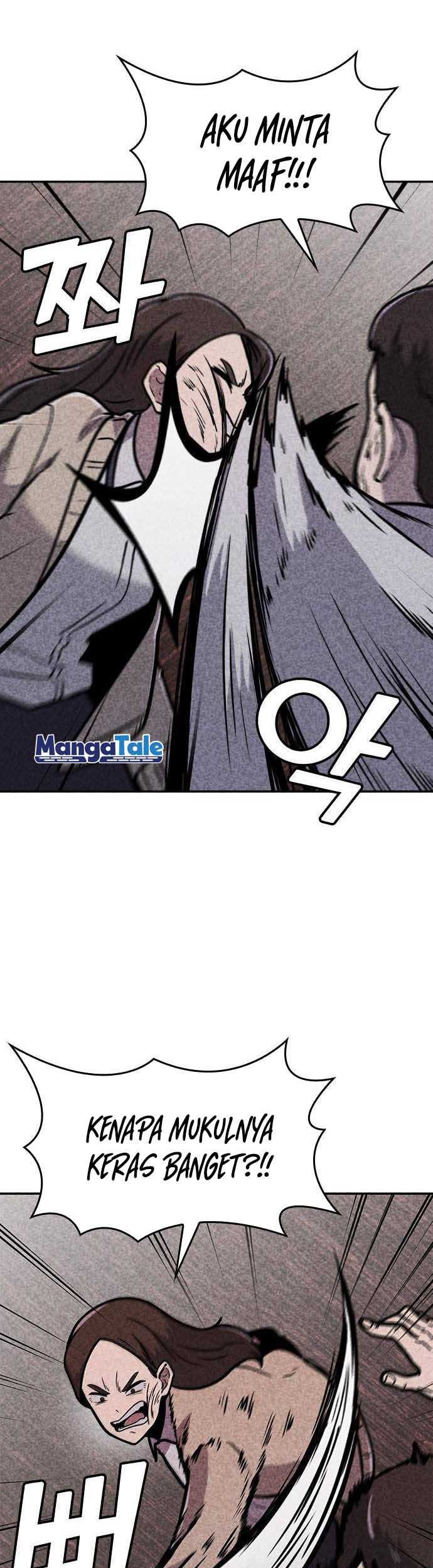 DeathCord Chapter 7 - halaman 18
