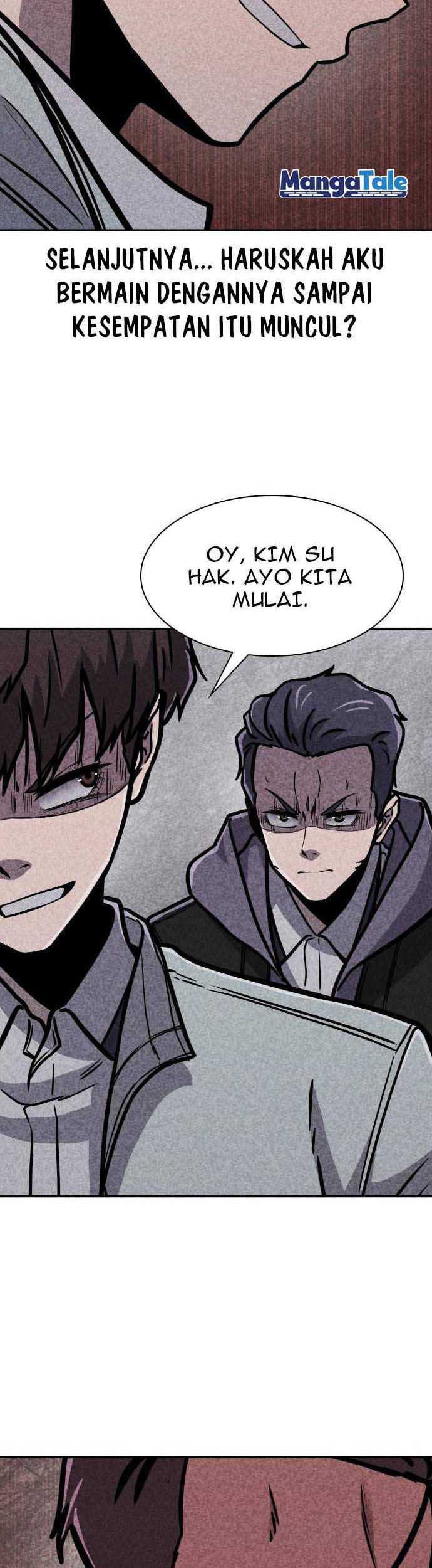 DeathCord Chapter 7 - halaman 23