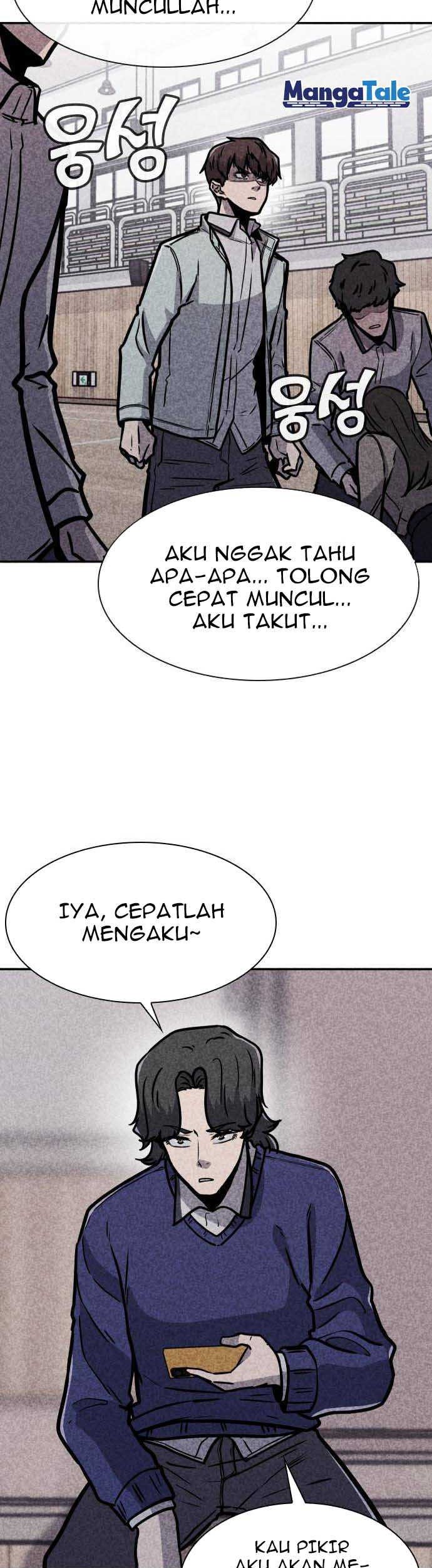 DeathCord Chapter 7 - halaman 34
