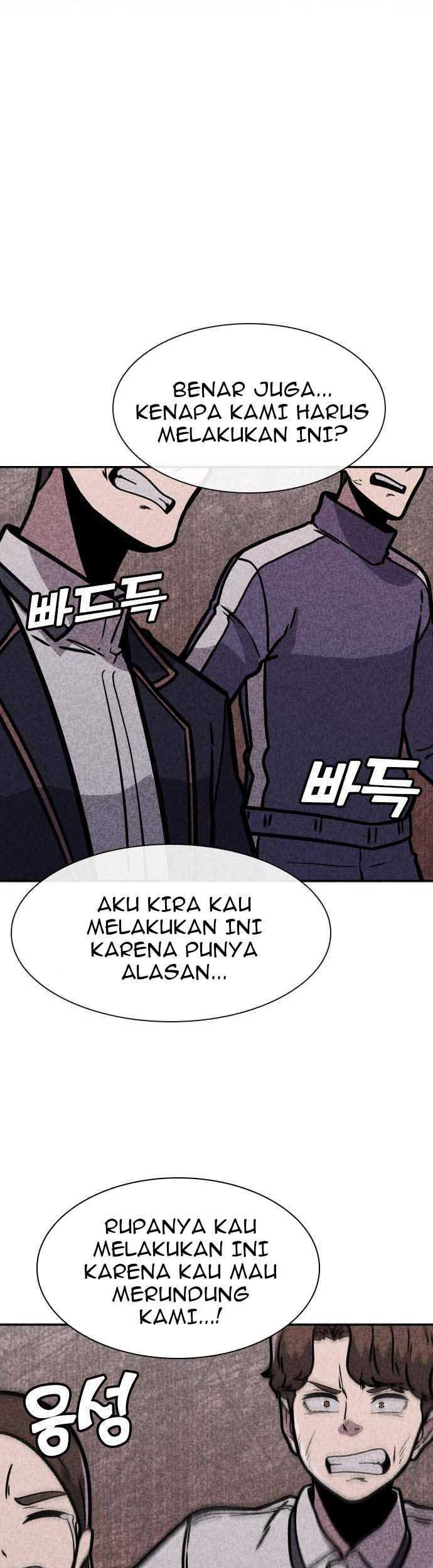 DeathCord Chapter 7 - halaman 43