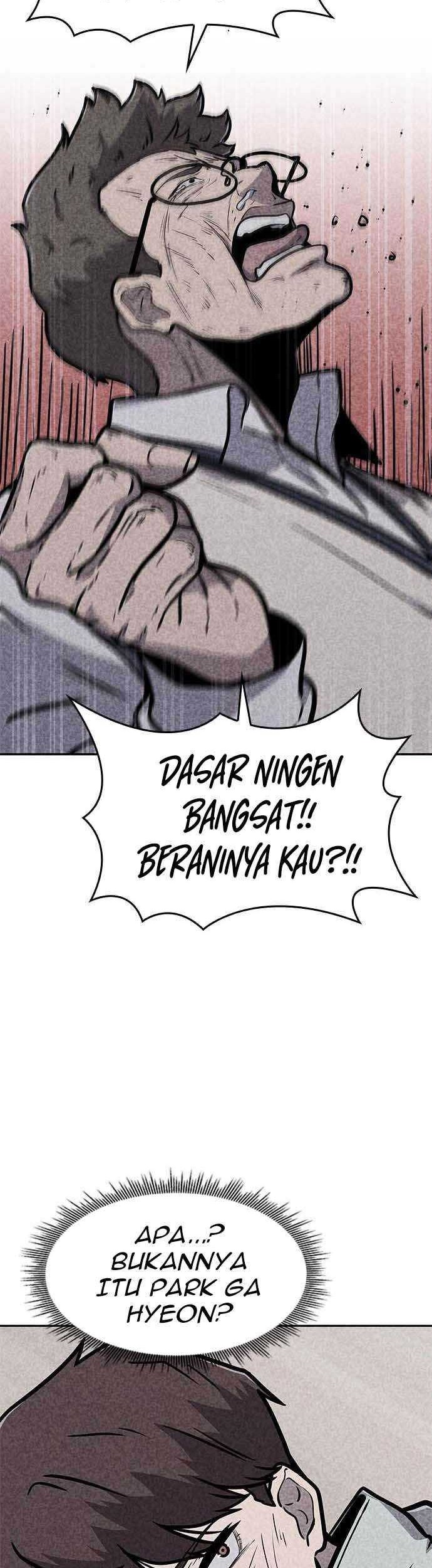 DeathCord Chapter 8 - halaman 12