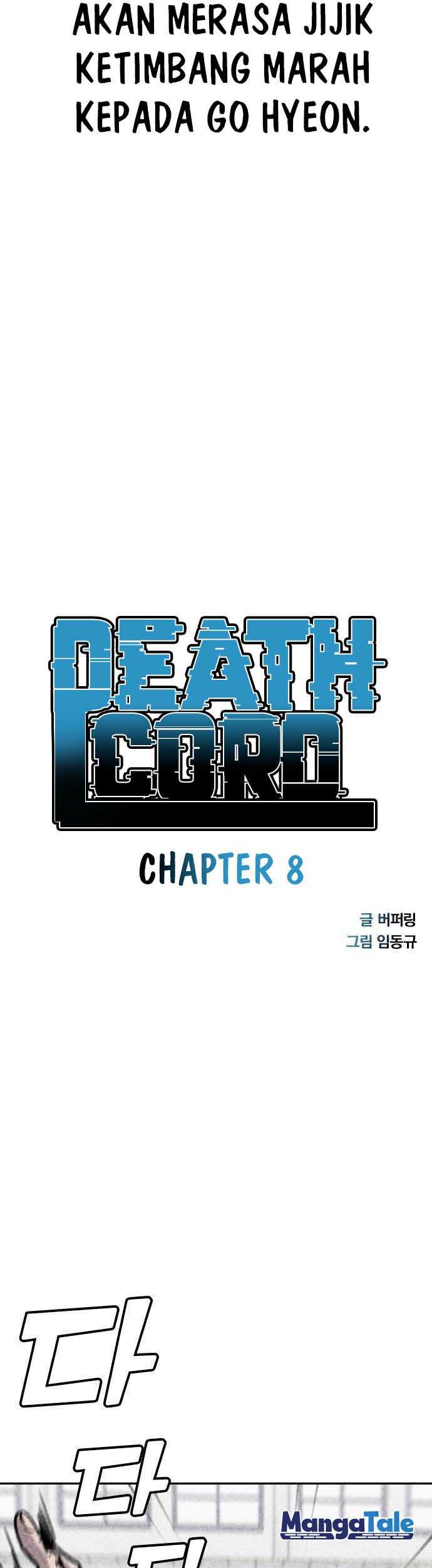 DeathCord Chapter 8 - halaman 4