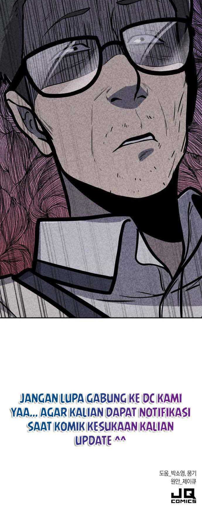 DeathCord Chapter 8 - halaman 60