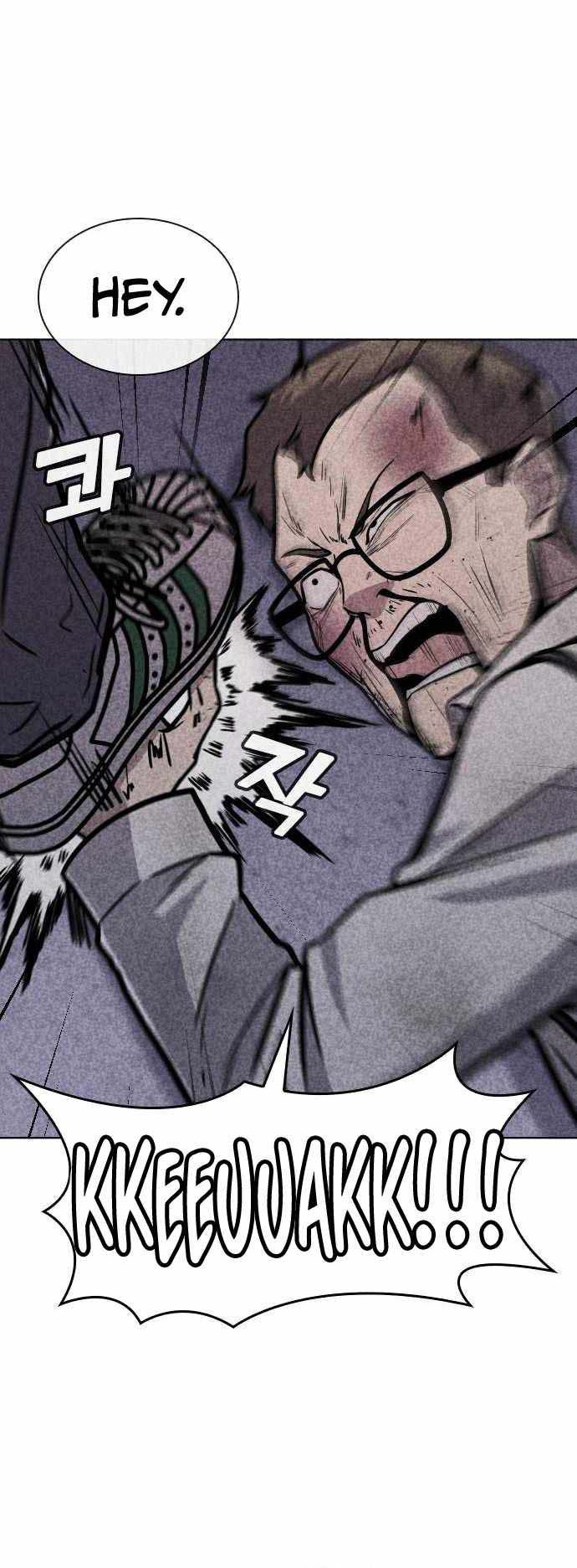 DeathCord Chapter 9 - halaman 26