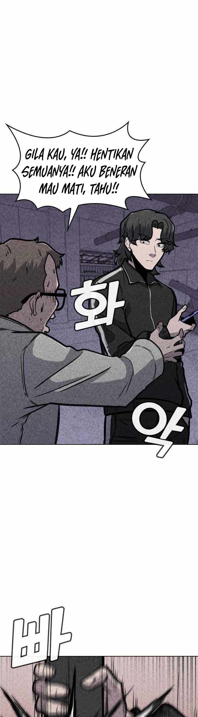 DeathCord Chapter 9 - halaman 48