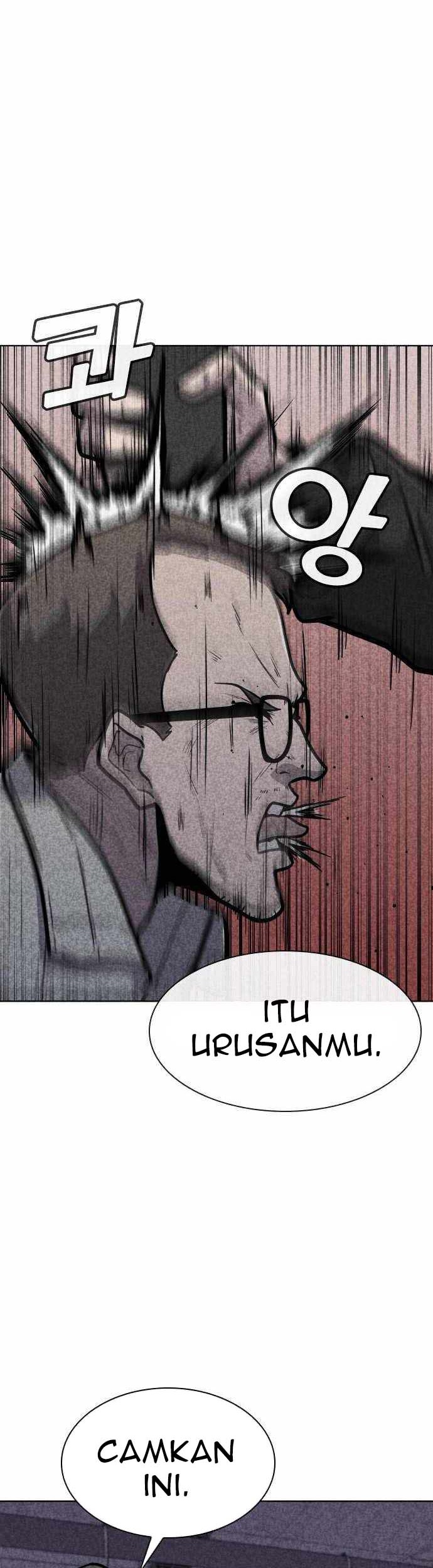 DeathCord Chapter 9 - halaman 56