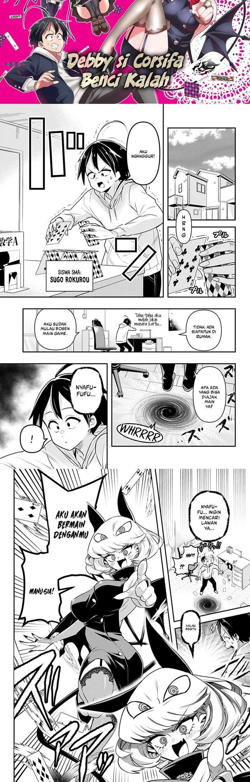 Debby the Corsifa wa Makezugirai Chapter 1 - halaman 3