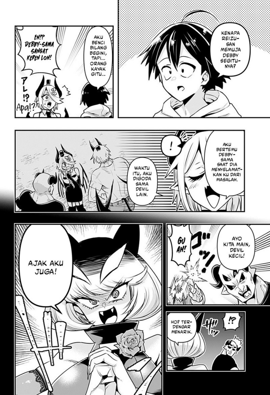Debby the Corsifa wa Makezugirai Chapter 10.5 - halaman 3