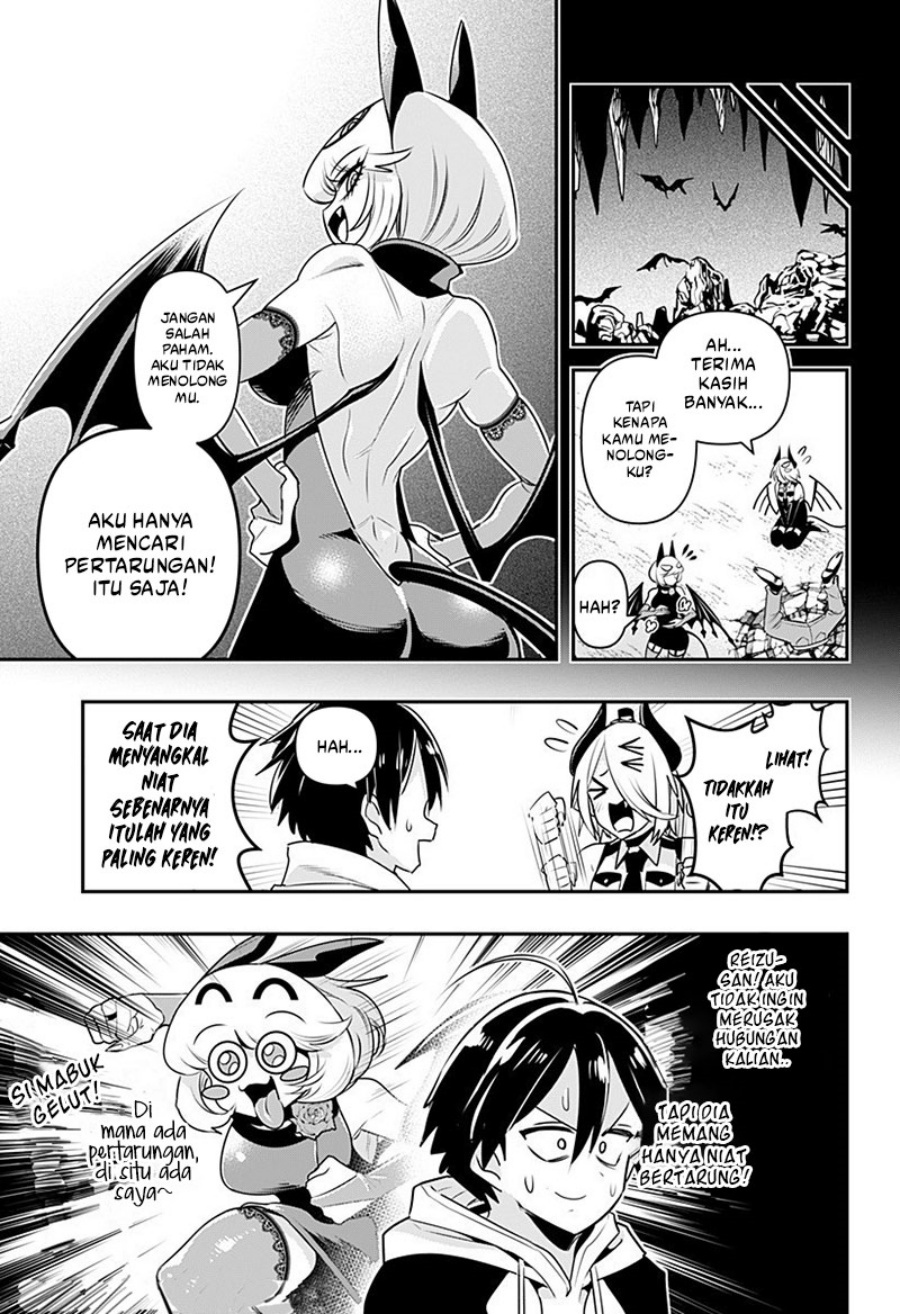 Debby the Corsifa wa Makezugirai Chapter 10.5 - halaman 4