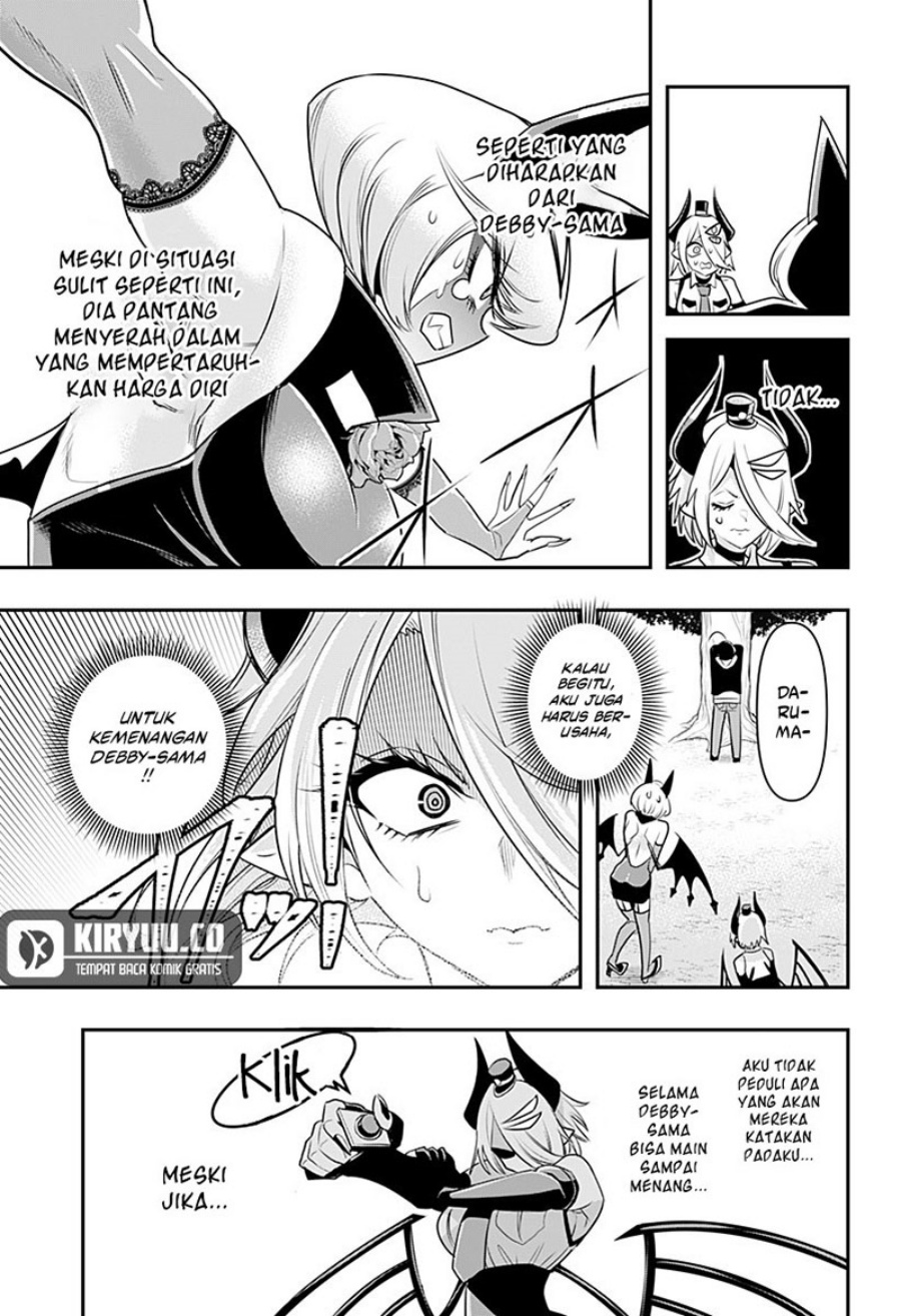 Debby the Corsifa wa Makezugirai Chapter 10 - halaman 12