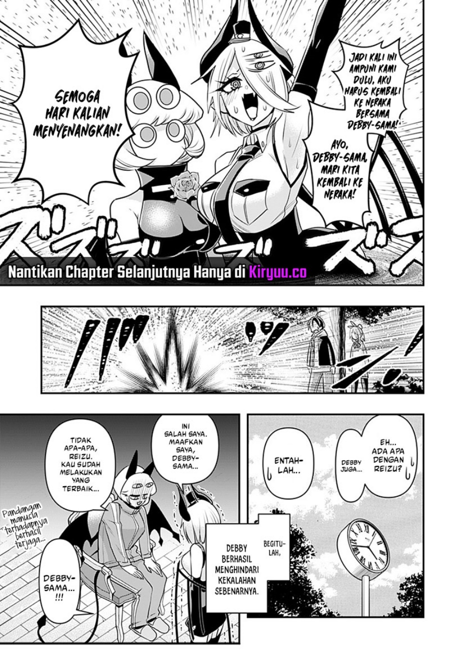 Debby the Corsifa wa Makezugirai Chapter 10 - halaman 16