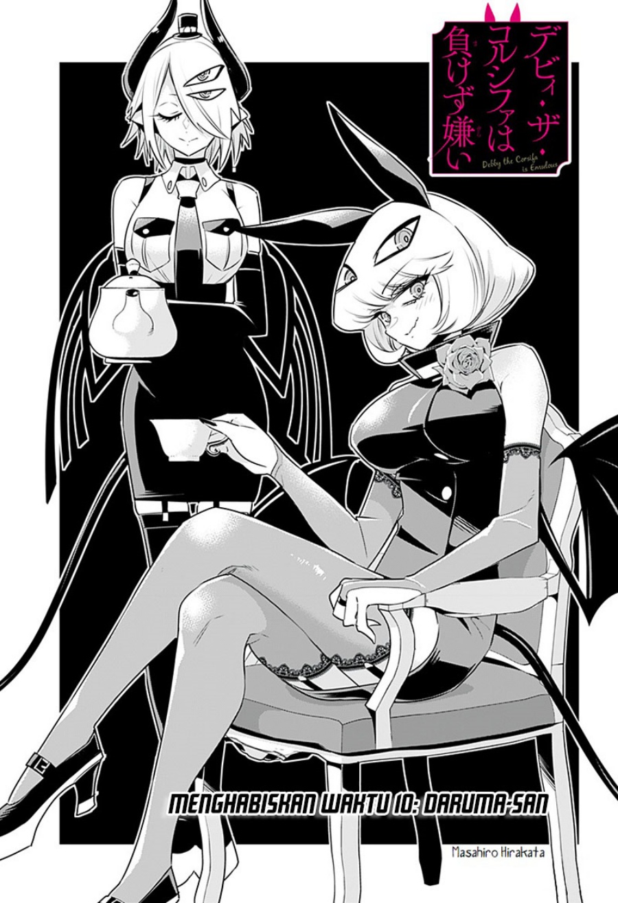 Debby the Corsifa wa Makezugirai Chapter 10 - halaman 2