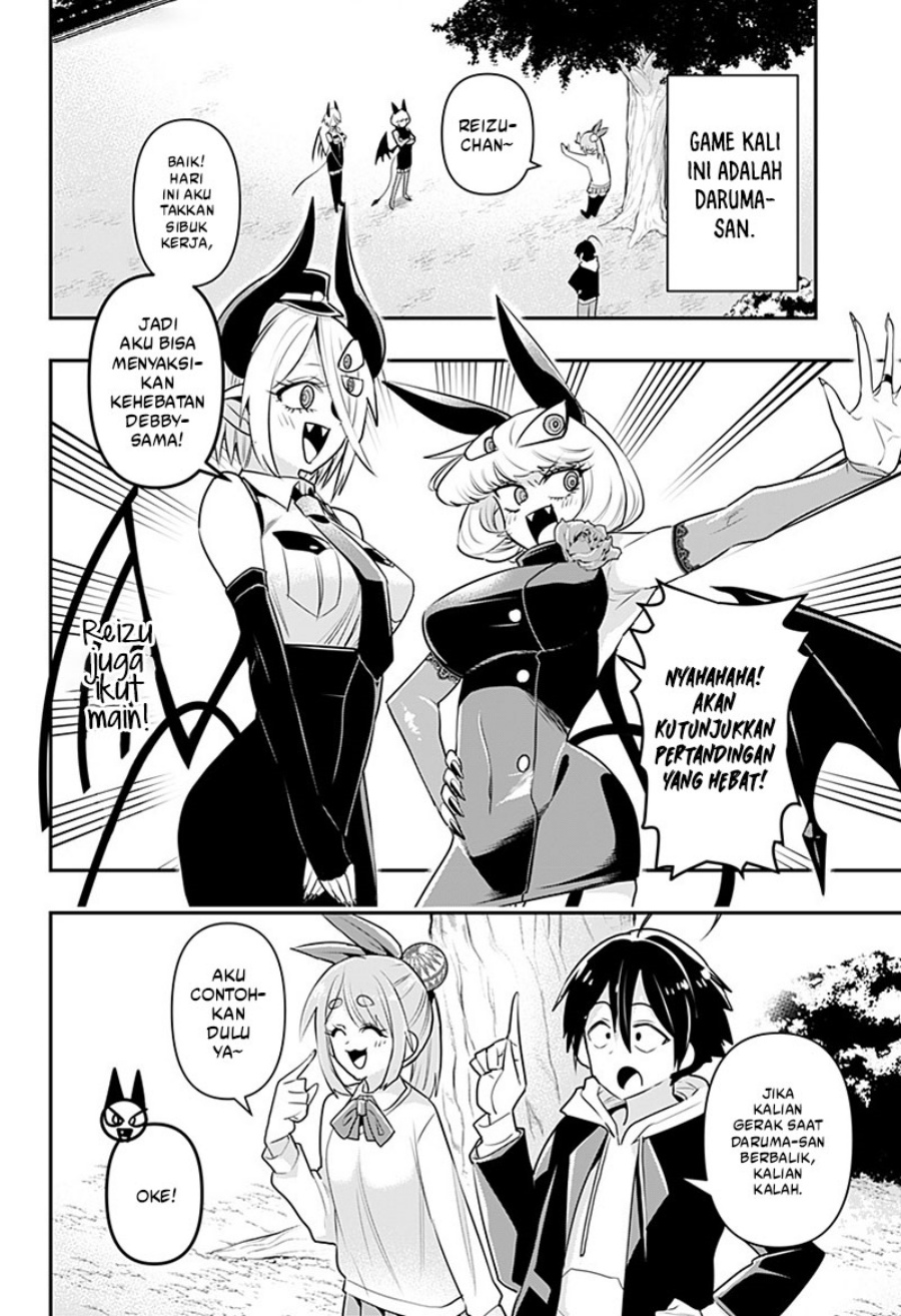 Debby the Corsifa wa Makezugirai Chapter 10 - halaman 3
