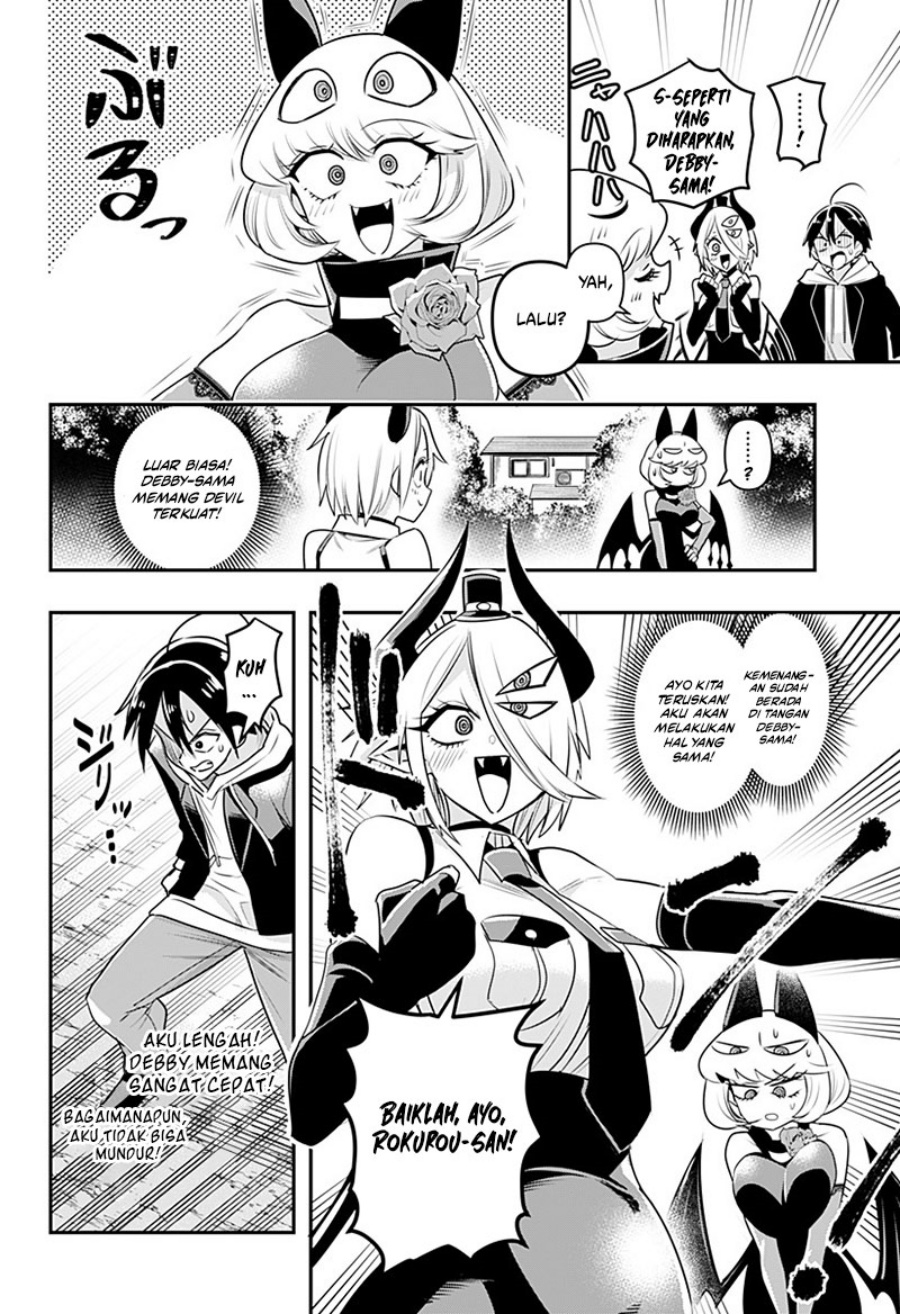 Debby the Corsifa wa Makezugirai Chapter 10 - halaman 5