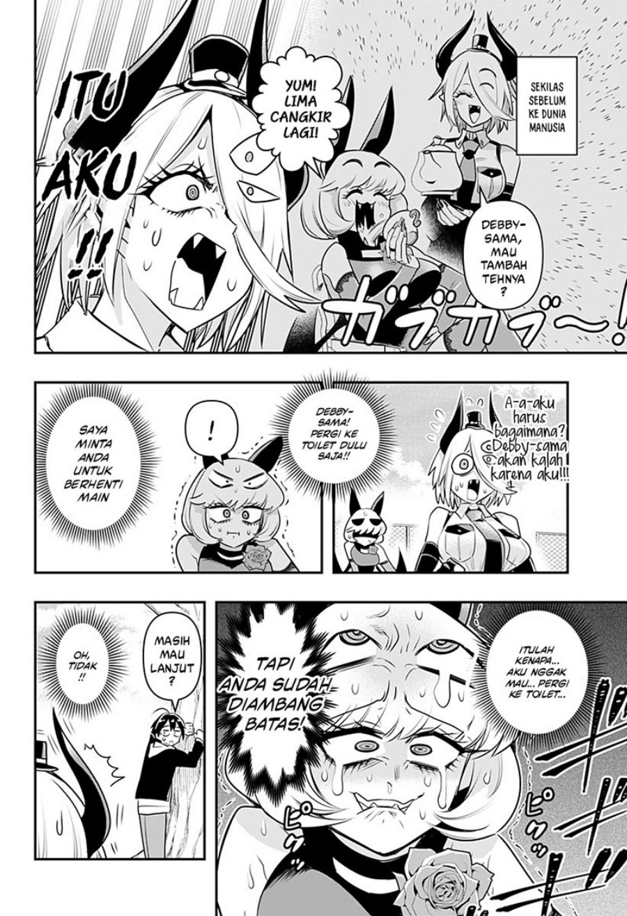 Debby the Corsifa wa Makezugirai Chapter 10 - halaman 9