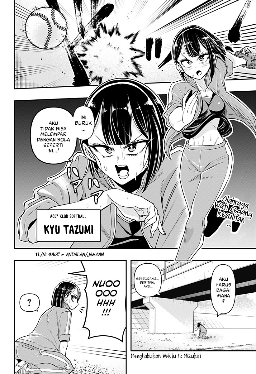 Debby the Corsifa wa Makezugirai Chapter 11 - halaman 3