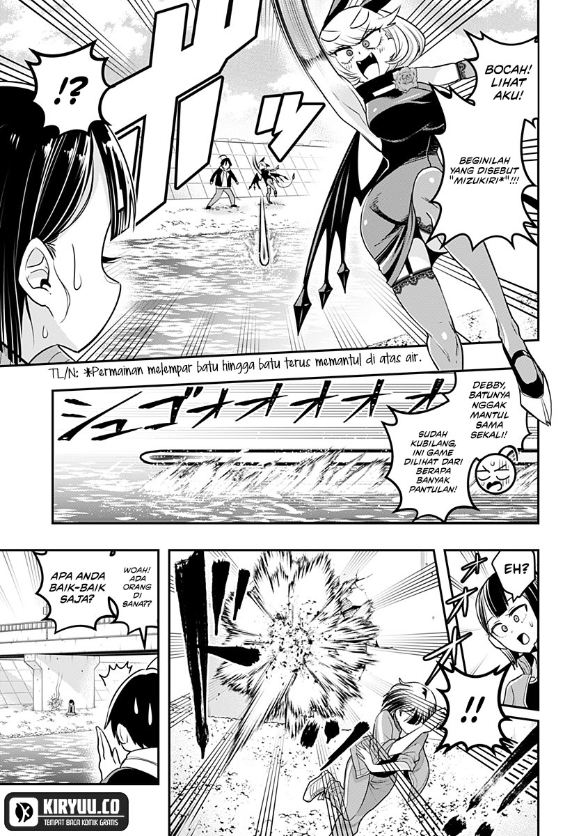 Debby the Corsifa wa Makezugirai Chapter 11 - halaman 4
