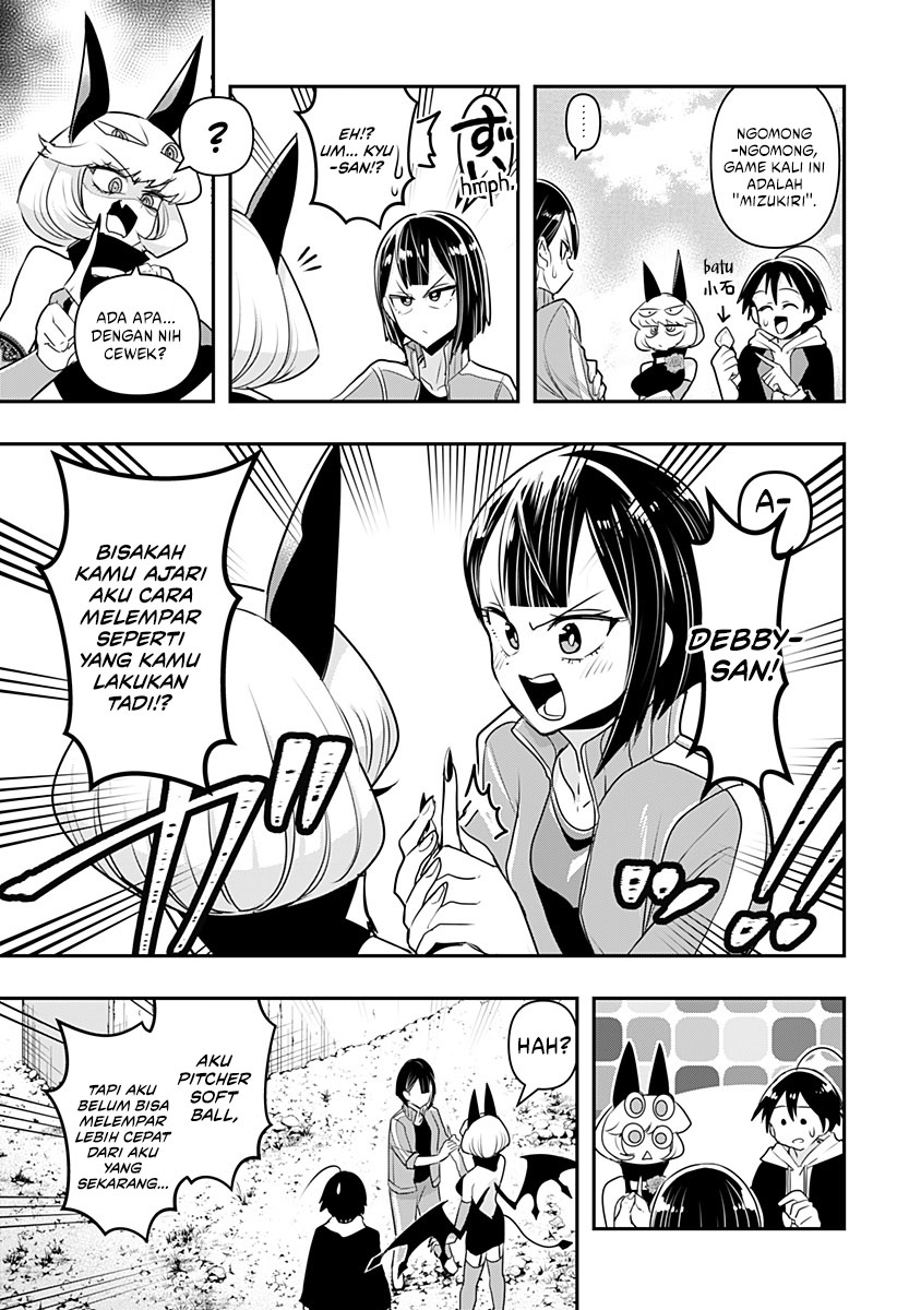 Debby the Corsifa wa Makezugirai Chapter 11 - halaman 6