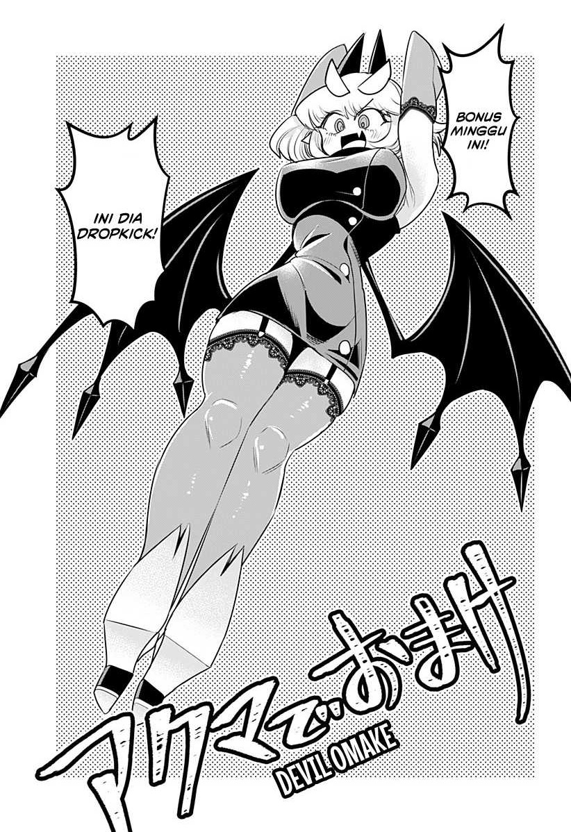 Debby the Corsifa wa Makezugirai Chapter 12.5 - halaman 2