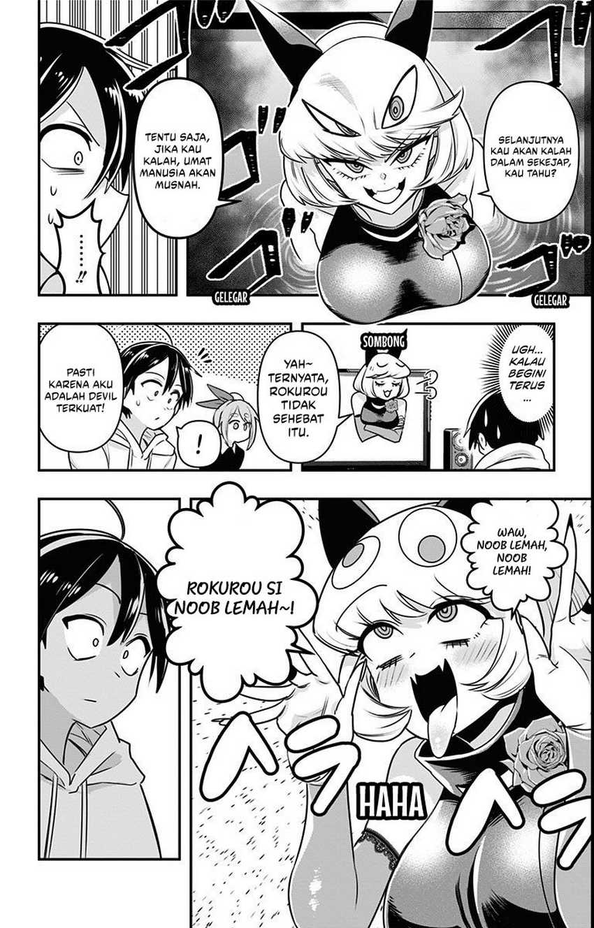 Debby the Corsifa wa Makezugirai Chapter 12 - halaman 10