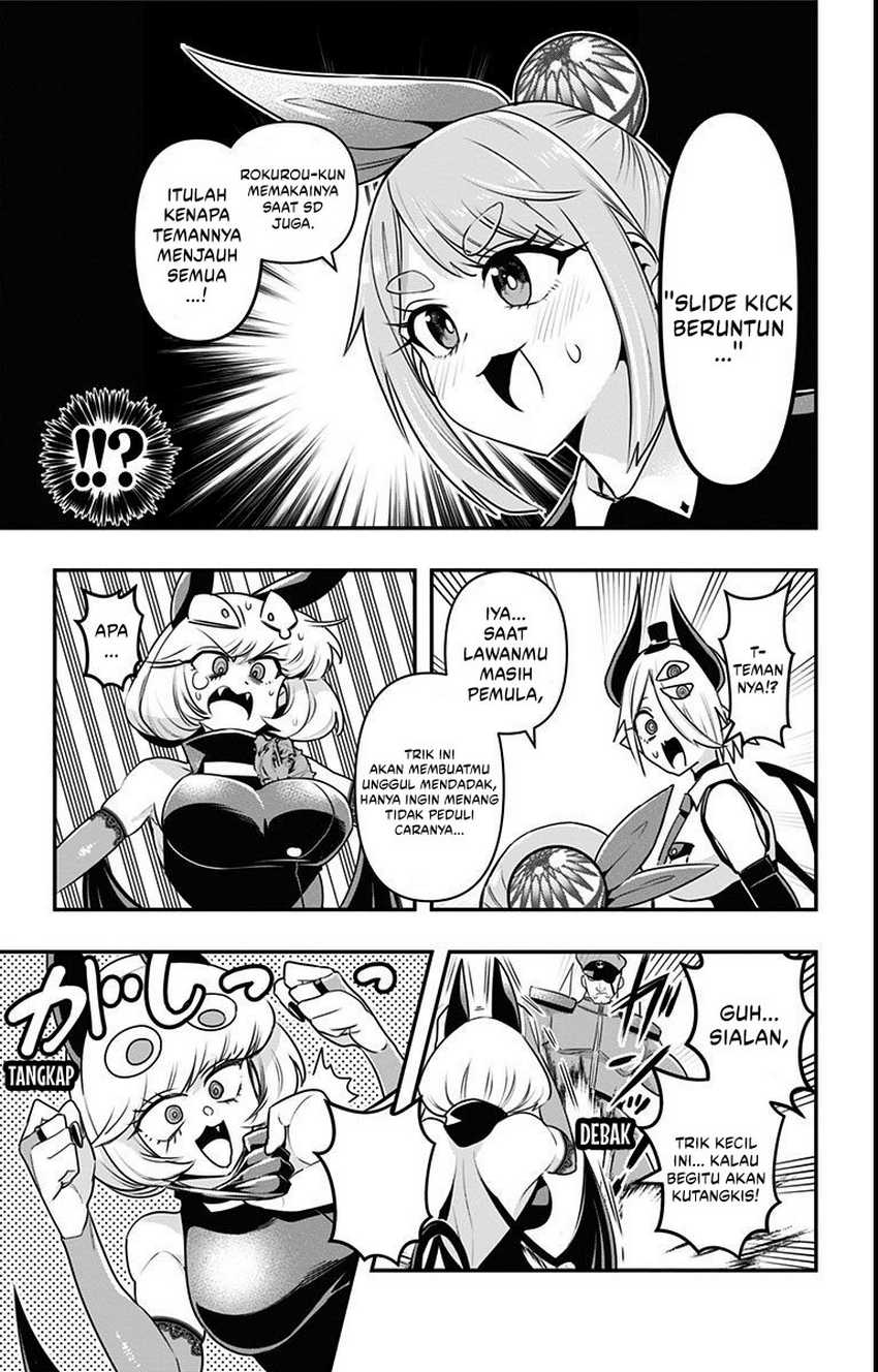 Debby the Corsifa wa Makezugirai Chapter 12 - halaman 13