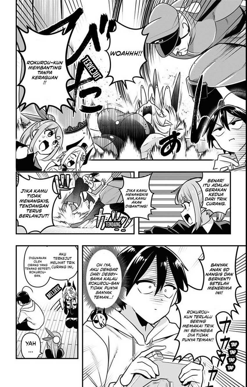 Debby the Corsifa wa Makezugirai Chapter 12 - halaman 14